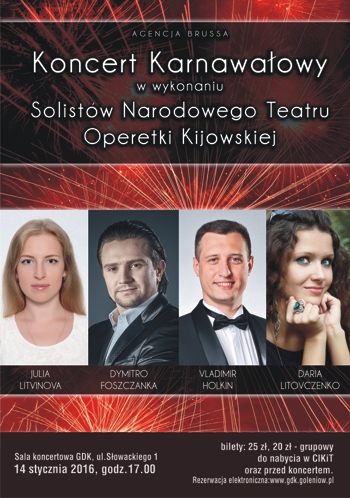 Koncert Karnawałowy PLAKAT INTERNET