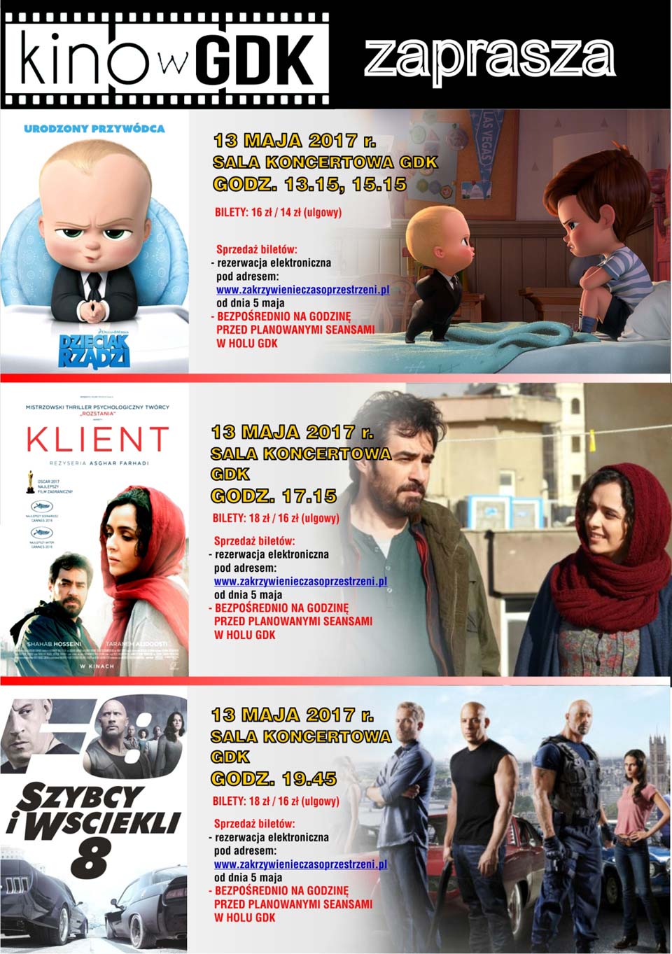 kino