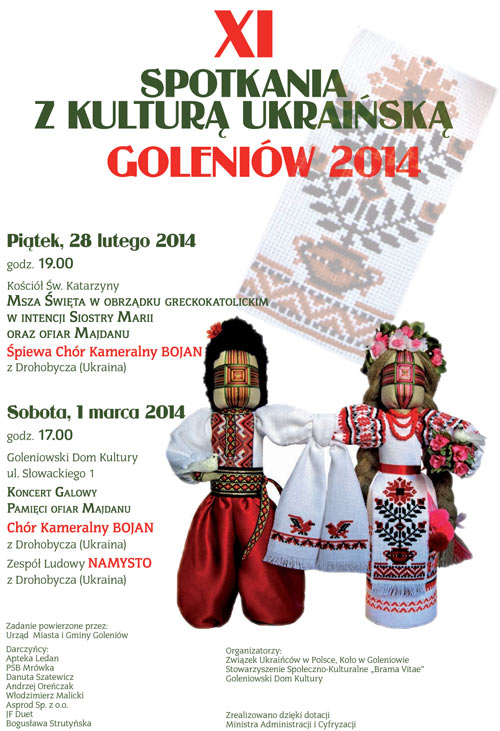 xi-spotkania-ukrainskie-nowe-plakat