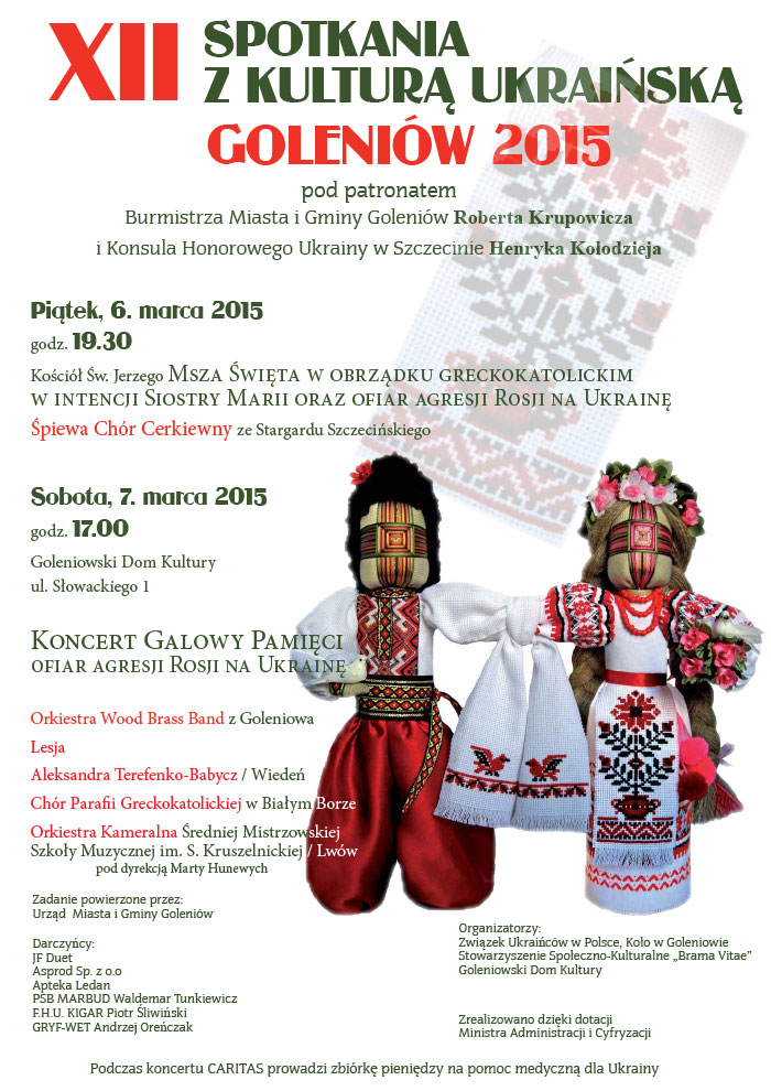 spotkania-z-kultura-ukrainska-2015