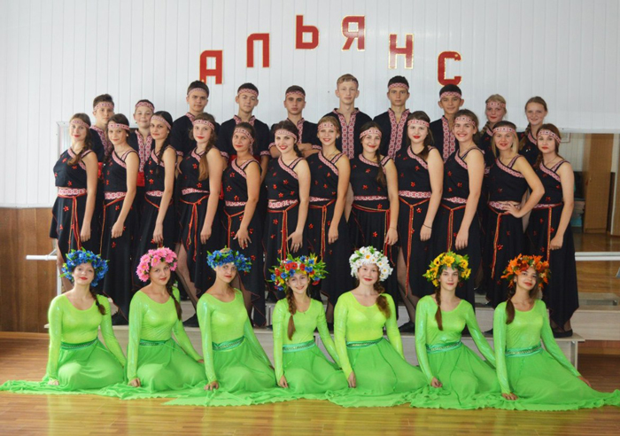 Ukraina 2018 2