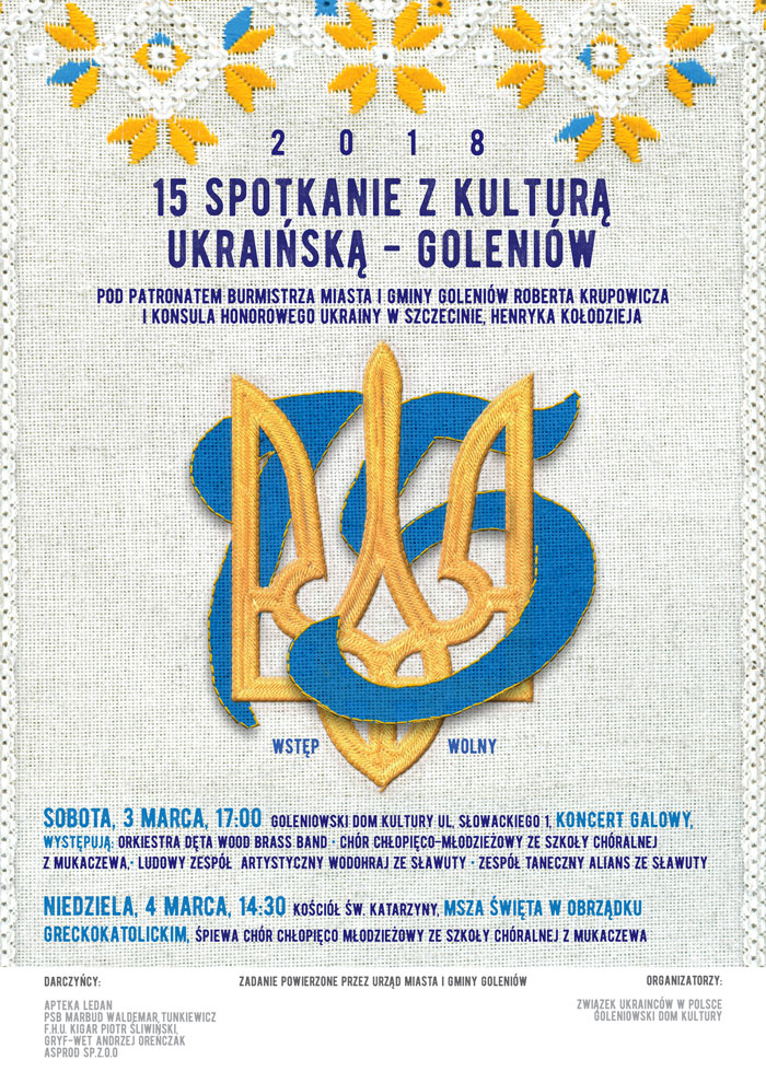 Ukraina 2018 plakat www