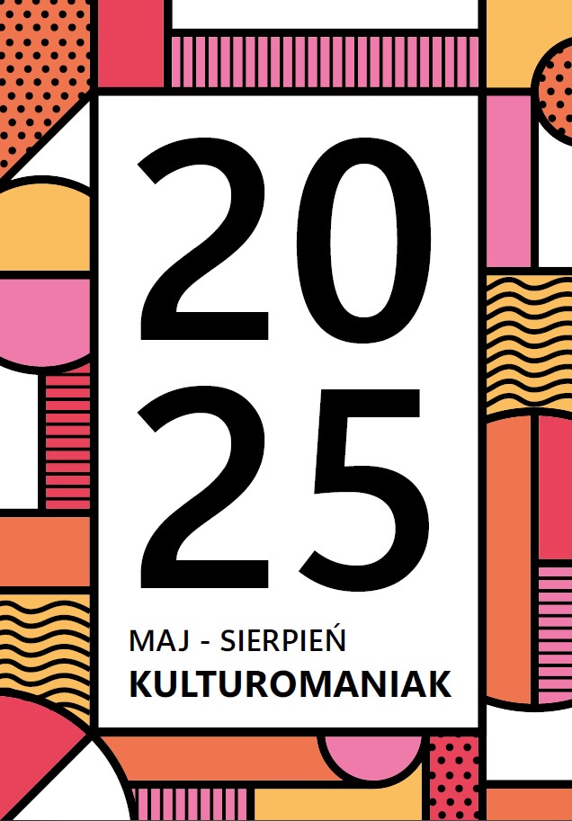 km2025-2