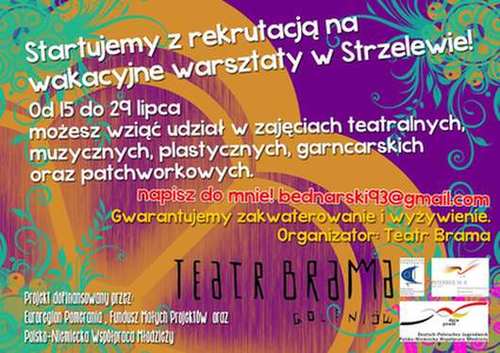teatr_brama