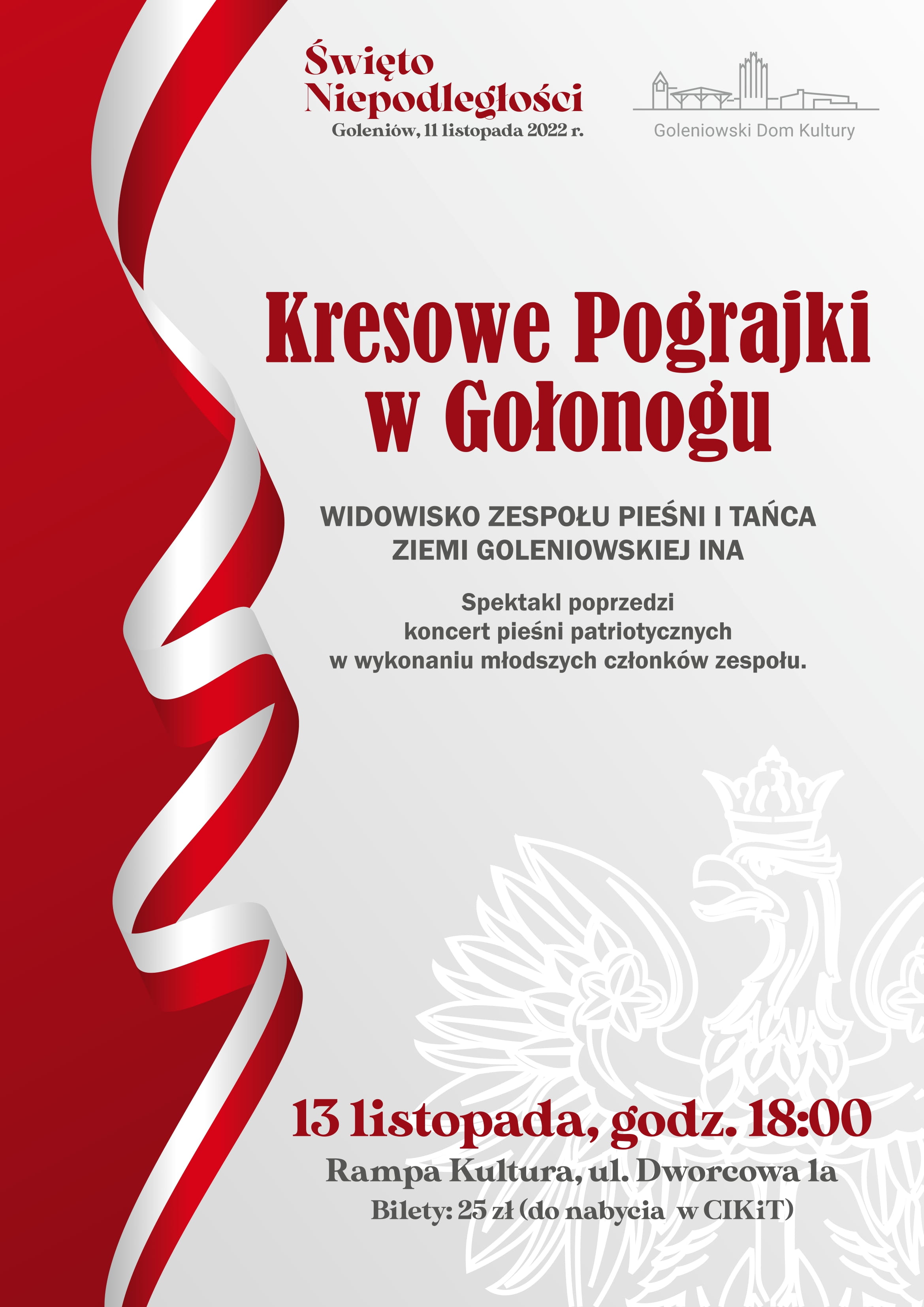 plakat-pograjki-1